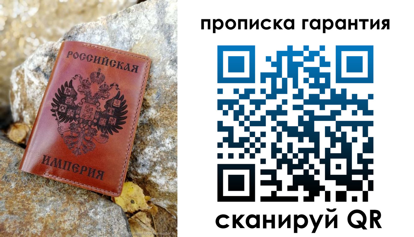 форма 3 в Кодинске